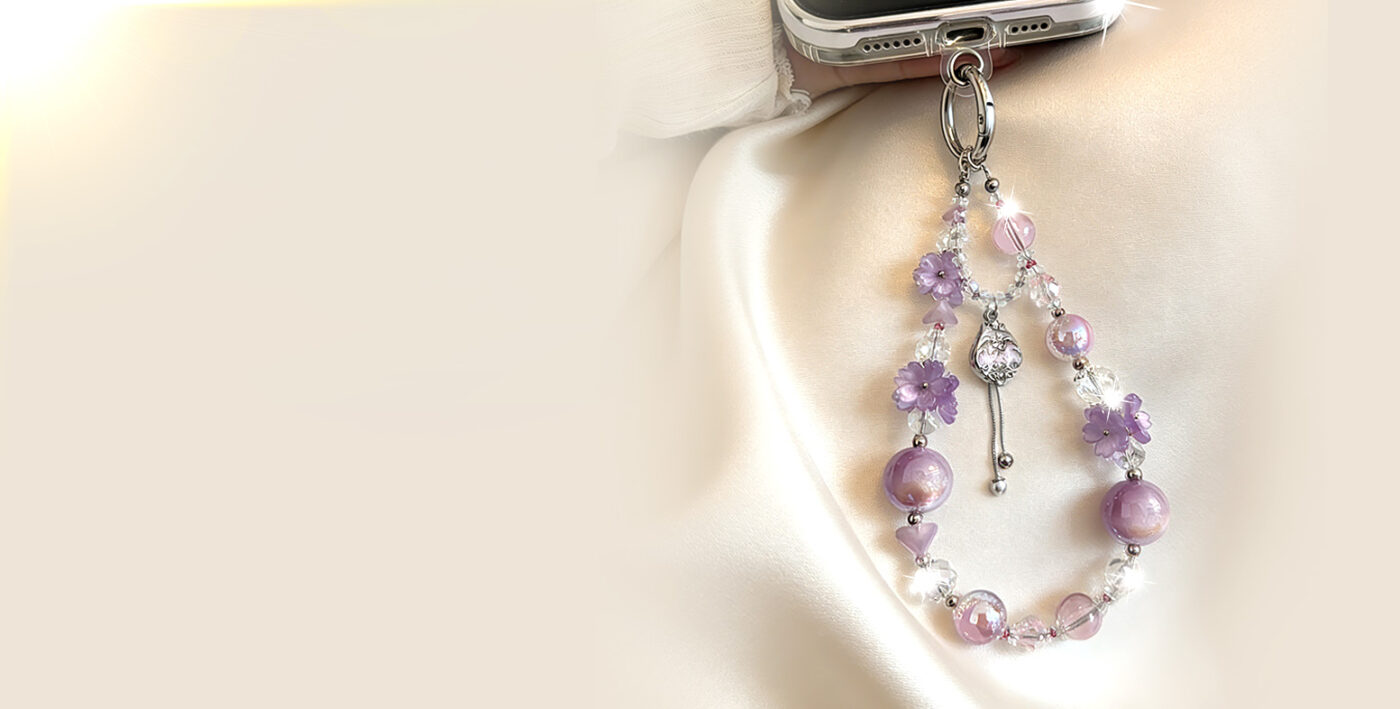mobile phone chain